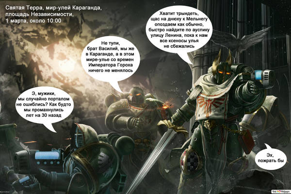 http://upforme.ru/uploads/0003/3d/5c/52/t247768.jpg