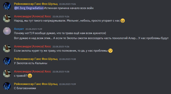 http://upforme.ru/uploads/0003/3d/5c/52/t257108.png