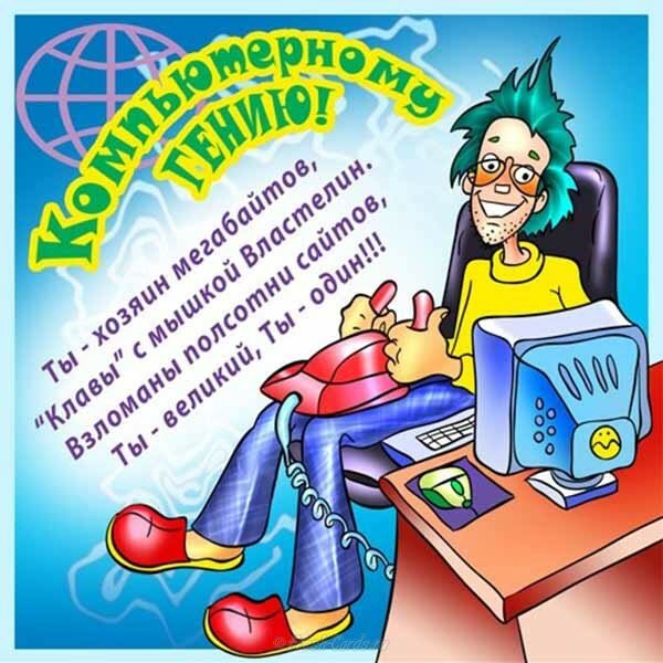 http://upforme.ru/uploads/0003/3d/5c/52/t286192.jpg