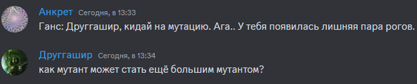 http://upforme.ru/uploads/0003/3d/5c/52/t309780.png