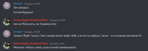 http://upforme.ru/uploads/0003/3d/5c/52/t330465.png