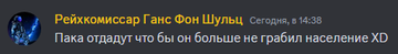 http://upforme.ru/uploads/0003/3d/5c/52/t365052.png