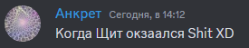 http://upforme.ru/uploads/0003/3d/5c/52/t366306.png