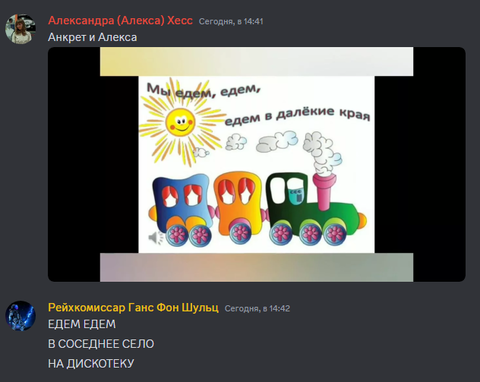 http://upforme.ru/uploads/0003/3d/5c/52/t392055.png
