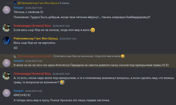 http://upforme.ru/uploads/0003/3d/5c/52/t392725.png
