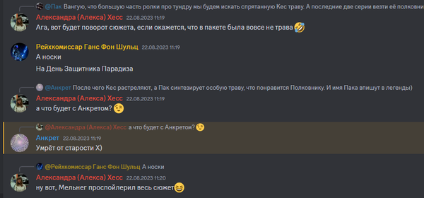 http://upforme.ru/uploads/0003/3d/5c/52/t535546.png