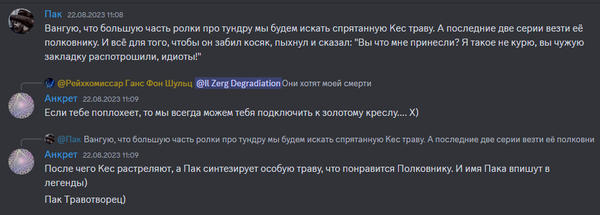 http://upforme.ru/uploads/0003/3d/5c/52/t57228.png