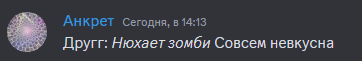 http://upforme.ru/uploads/0003/3d/5c/52/t654799.png