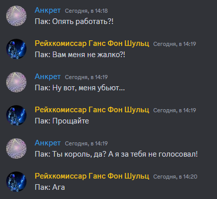 http://upforme.ru/uploads/0003/3d/5c/52/t676584.png