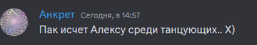 http://upforme.ru/uploads/0003/3d/5c/52/t699498.png