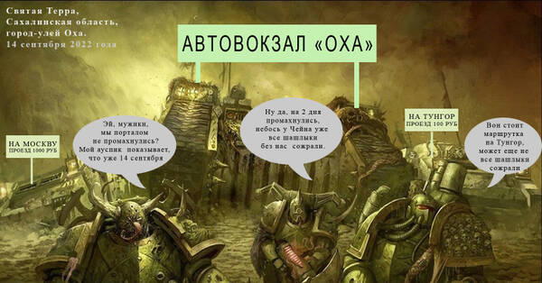 http://upforme.ru/uploads/0003/3d/5c/52/t712440.jpg