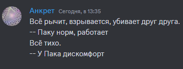 http://upforme.ru/uploads/0003/3d/5c/52/t811928.png