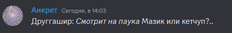 http://upforme.ru/uploads/0003/3d/5c/52/t850166.png