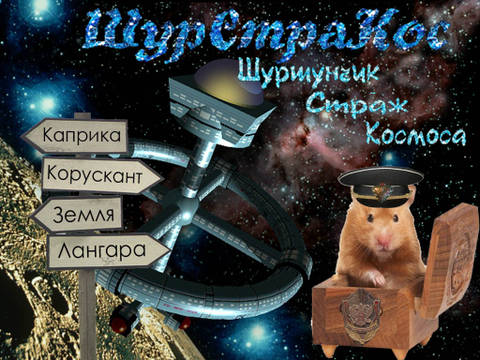 http://upforme.ru/uploads/0003/3d/5c/52/t890086.jpg