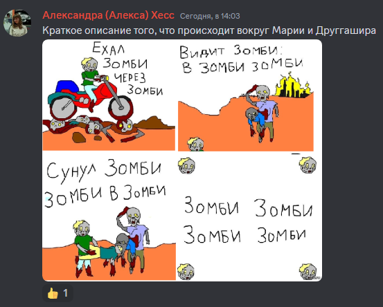 http://upforme.ru/uploads/0003/3d/5c/52/t906481.png