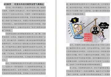 http://upforme.ru/uploads/0003/43/b4/37/t847135.png