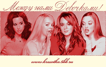 http://upforme.ru/uploads/0003/49/61/19557-1-f.jpg