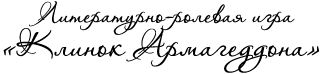 http://upforme.ru/uploads/0003/4e/28/4023-1-f.png