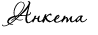 http://upforme.ru/uploads/0003/4e/28/4025-2.png