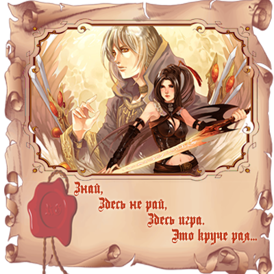 http://upforme.ru/uploads/0003/4e/28/4075-1-f.png