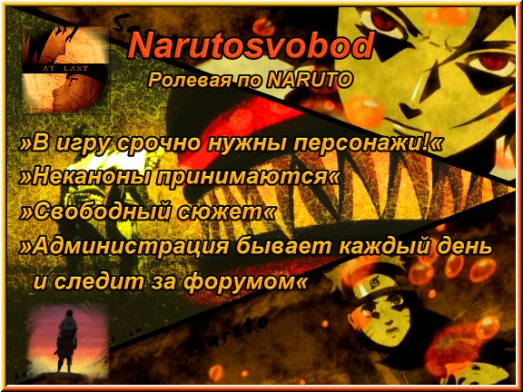 http://upforme.ru/uploads/0003/5f/e1/505446-1-f.jpg