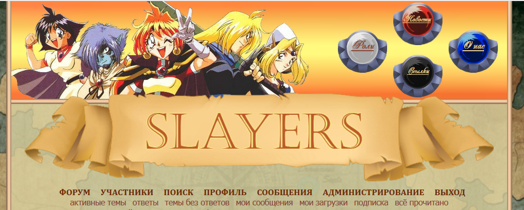 http://upforme.ru/uploads/0003/62/30/2/291667.png