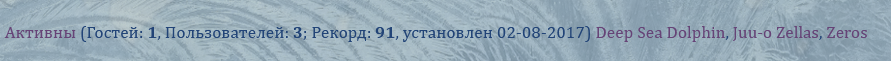 http://upforme.ru/uploads/0003/62/30/2/531538.png