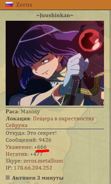 http://upforme.ru/uploads/0003/62/30/2/t487473.png