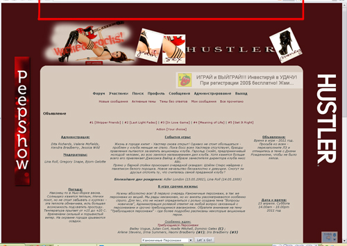 http://upforme.ru/uploads/0003/65/60/139397-1-f.jpg