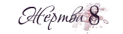 http://upforme.ru/uploads/0003/67/1c/134400-5.png