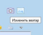 http://upforme.ru/uploads/0003/67/b4/2/17564.png