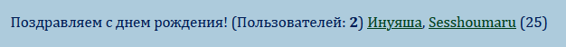 http://upforme.ru/uploads/0003/67/b4/2/212959.png