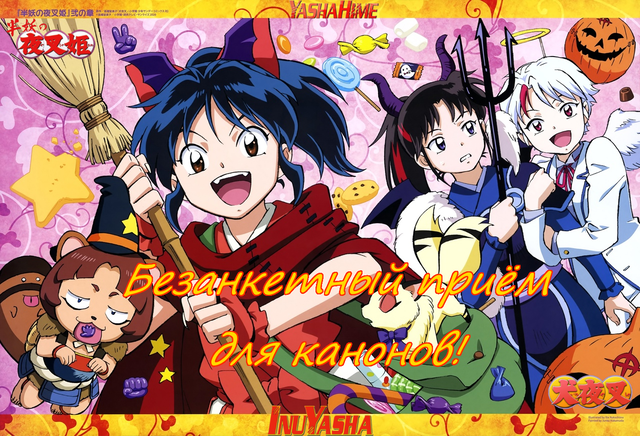 http://upforme.ru/uploads/0003/67/b4/2/308597.png