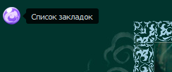 http://upforme.ru/uploads/0003/67/b4/2/369888.png