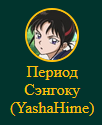 http://upforme.ru/uploads/0003/67/b4/2/59284.png
