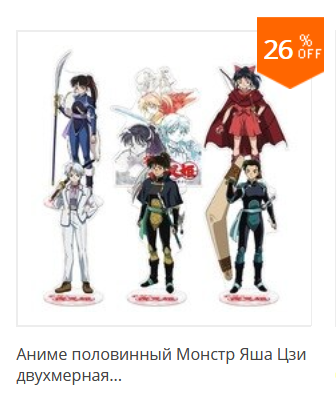 http://upforme.ru/uploads/0003/67/b4/2/t219349.png