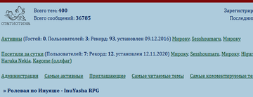http://upforme.ru/uploads/0003/67/b4/2/t573557.png