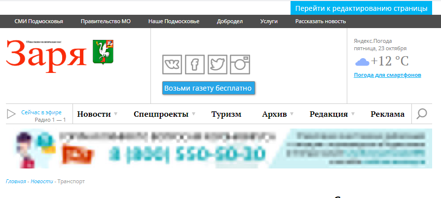 http://upforme.ru/uploads/0003/67/b4/40/437492.png