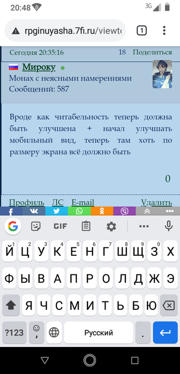 http://upforme.ru/uploads/0003/67/b4/40/t538813.png