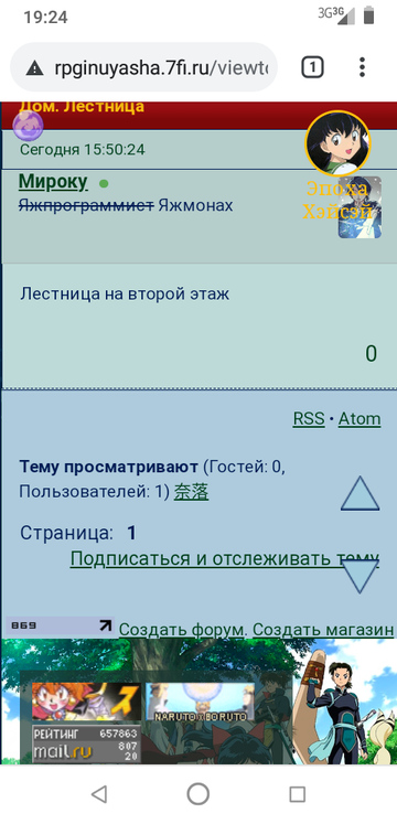 http://upforme.ru/uploads/0003/67/b4/40/t890905.png