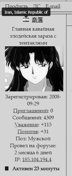 http://upforme.ru/uploads/0003/67/b4/40/t930345.png
