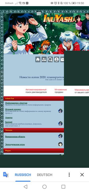http://upforme.ru/uploads/0003/67/b4/45/t213721.jpg