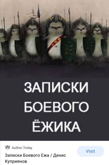 http://upforme.ru/uploads/0003/67/b4/45/t992054.jpg