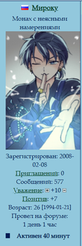http://upforme.ru/uploads/0003/67/b4/54/t75502.png