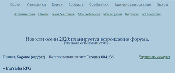 http://upforme.ru/uploads/0003/67/b4/54/t840563.png