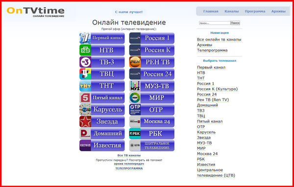 http://upforme.ru/uploads/0003/97/c2/1152/t40724.png