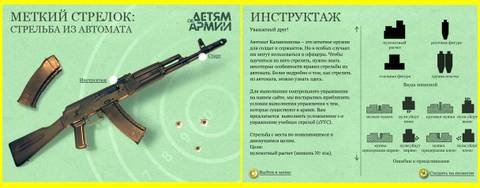 http://upforme.ru/uploads/0003/97/c2/1152/t95685.jpg