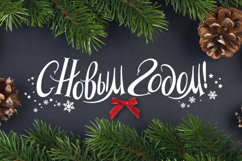 http://upforme.ru/uploads/0003/97/c2/20/t16817.jpg