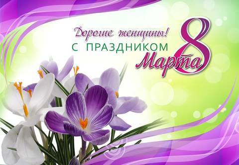 http://upforme.ru/uploads/0003/97/c2/292/t84077.jpg
