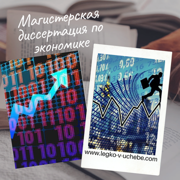 http://upforme.ru/uploads/0003/a4/8d/142/t661364.png